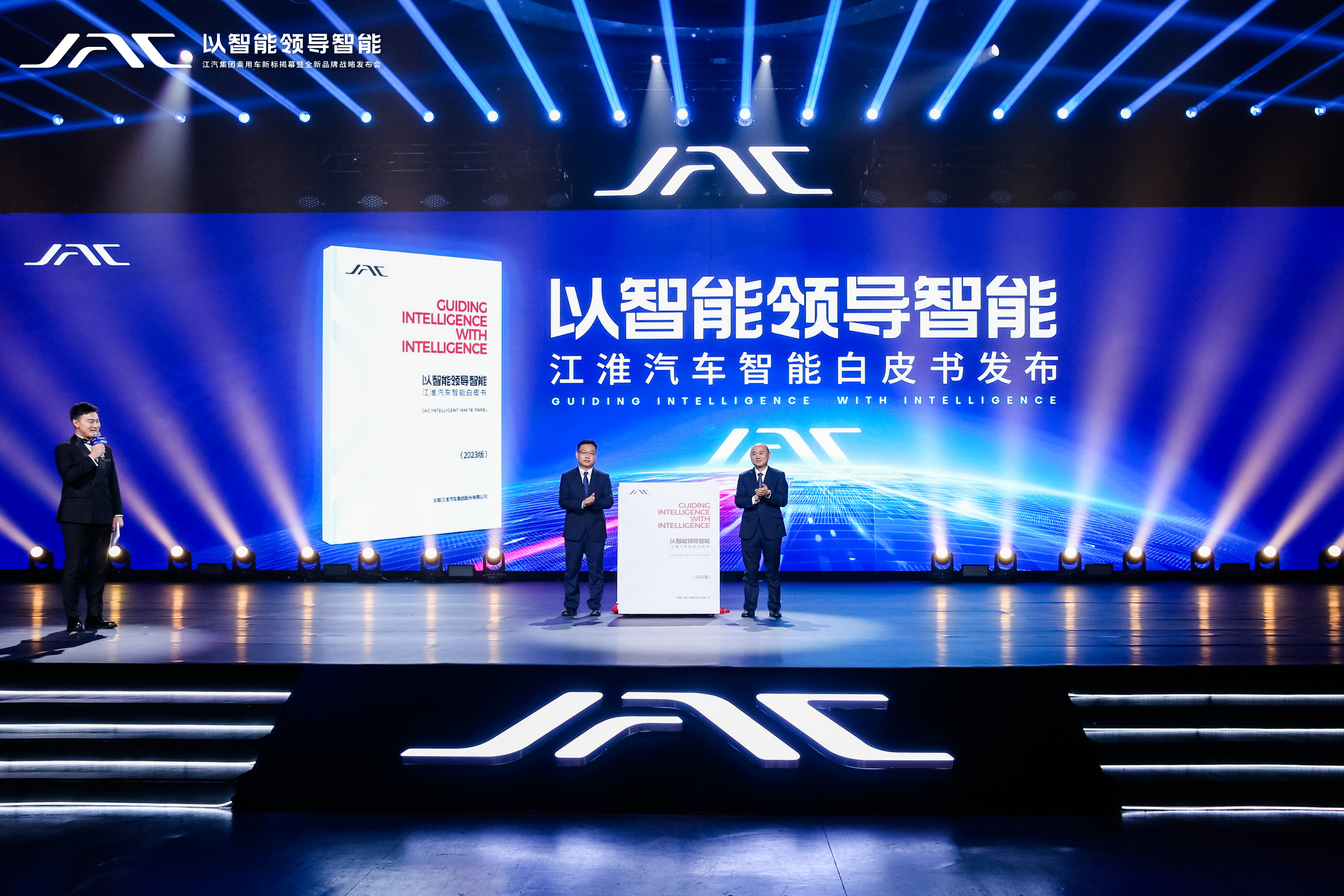 2003网站太阳集团-首页(迎接您!)