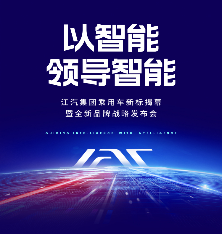 2003网站太阳集团-首页(迎接您!)