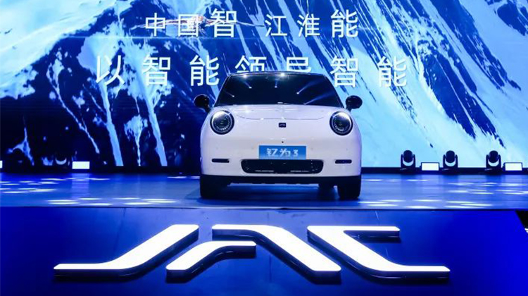 2003网站太阳集团-首页(迎接您!)