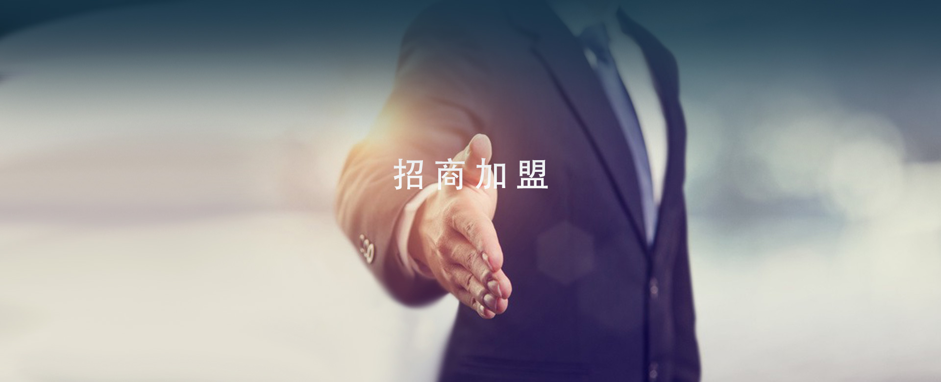 2003网站太阳集团-首页(迎接您!)