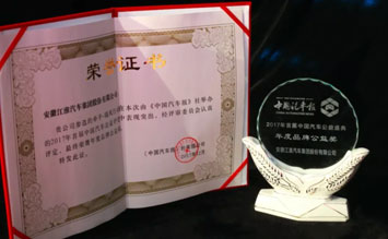 2003网站太阳集团-首页(迎接您!)