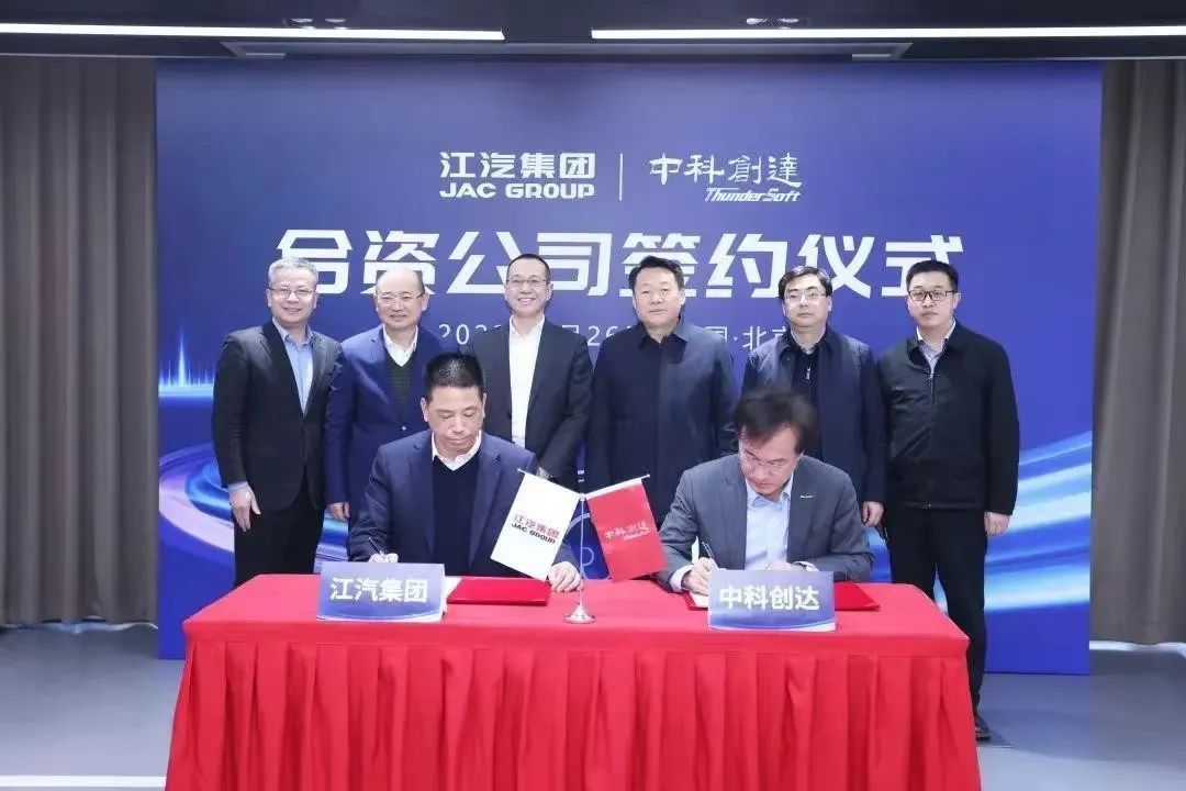 09144844bjoc 2003ÍøÕ¾Ì«Ñô¼¯ÍÅ-Ê×Ò³(Ó½ÓÄú!)