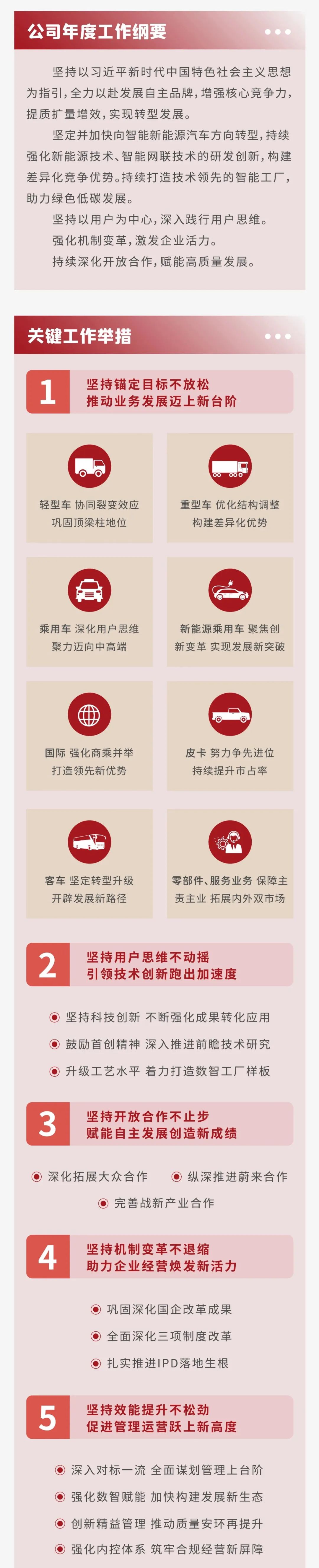 17150913ynks 2003网站太阳集团-首页(迎接您!)