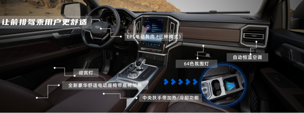 18223539o8we 2003网站太阳集团-首页(迎接您!)