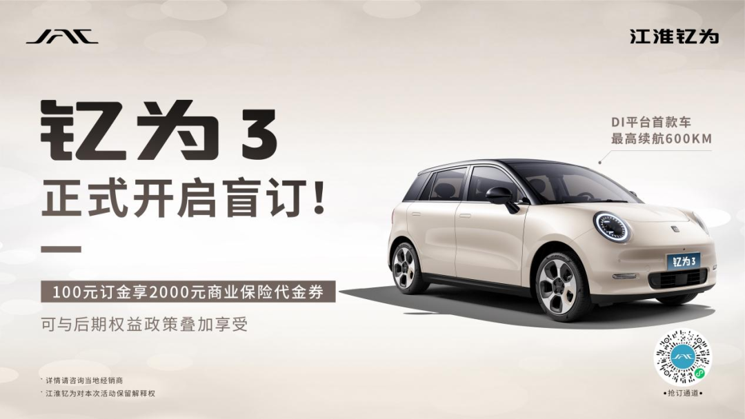 2311444008s7 2003ÍøÕ¾Ì«Ñô¼¯ÍÅ-Ê×Ò³(Ó½ÓÄú!)