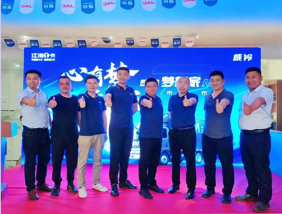 08102800qgzt 2003网站太阳集团-首页(迎接您!)