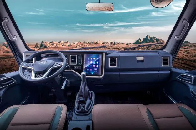 08103453ozir 2003网站太阳集团-首页(迎接您!)