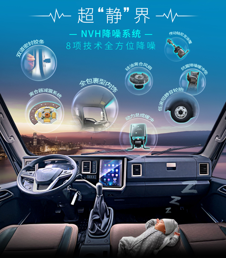 08103736azhh 2003网站太阳集团-首页(迎接您!)