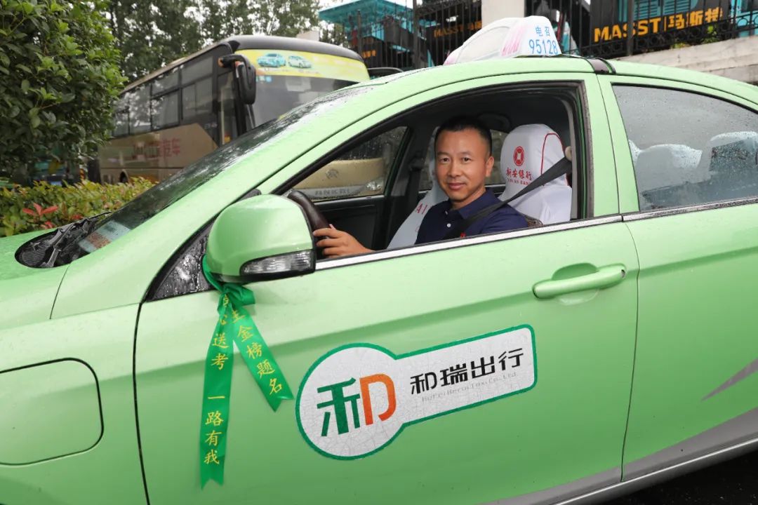 12153026ov3u 2003网站太阳集团-首页(迎接您!)