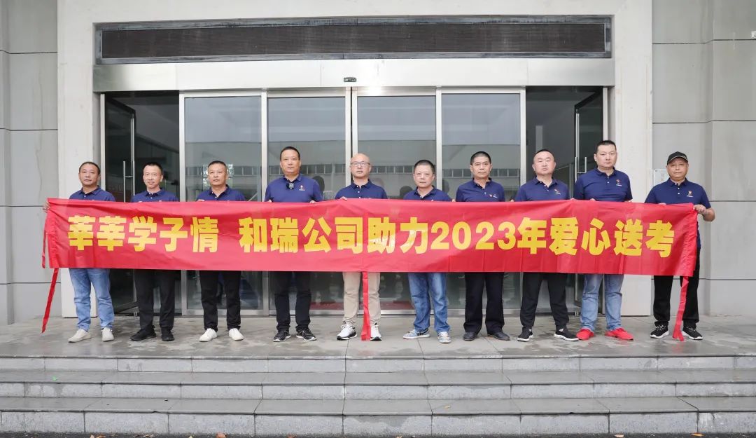 12153142for0 2003网站太阳集团-首页(迎接您!)