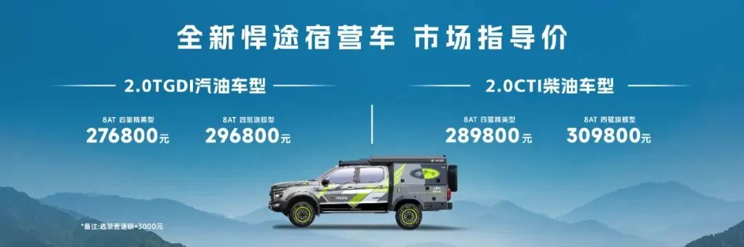 25165057bq5t 2003ÍøÕ¾Ì«Ñô¼¯ÍÅ-Ê×Ò³(Ó½ÓÄú!)