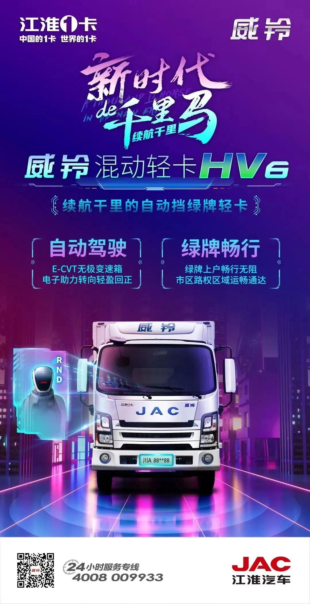 241823128i12 2003网站太阳集团-首页(迎接您!)