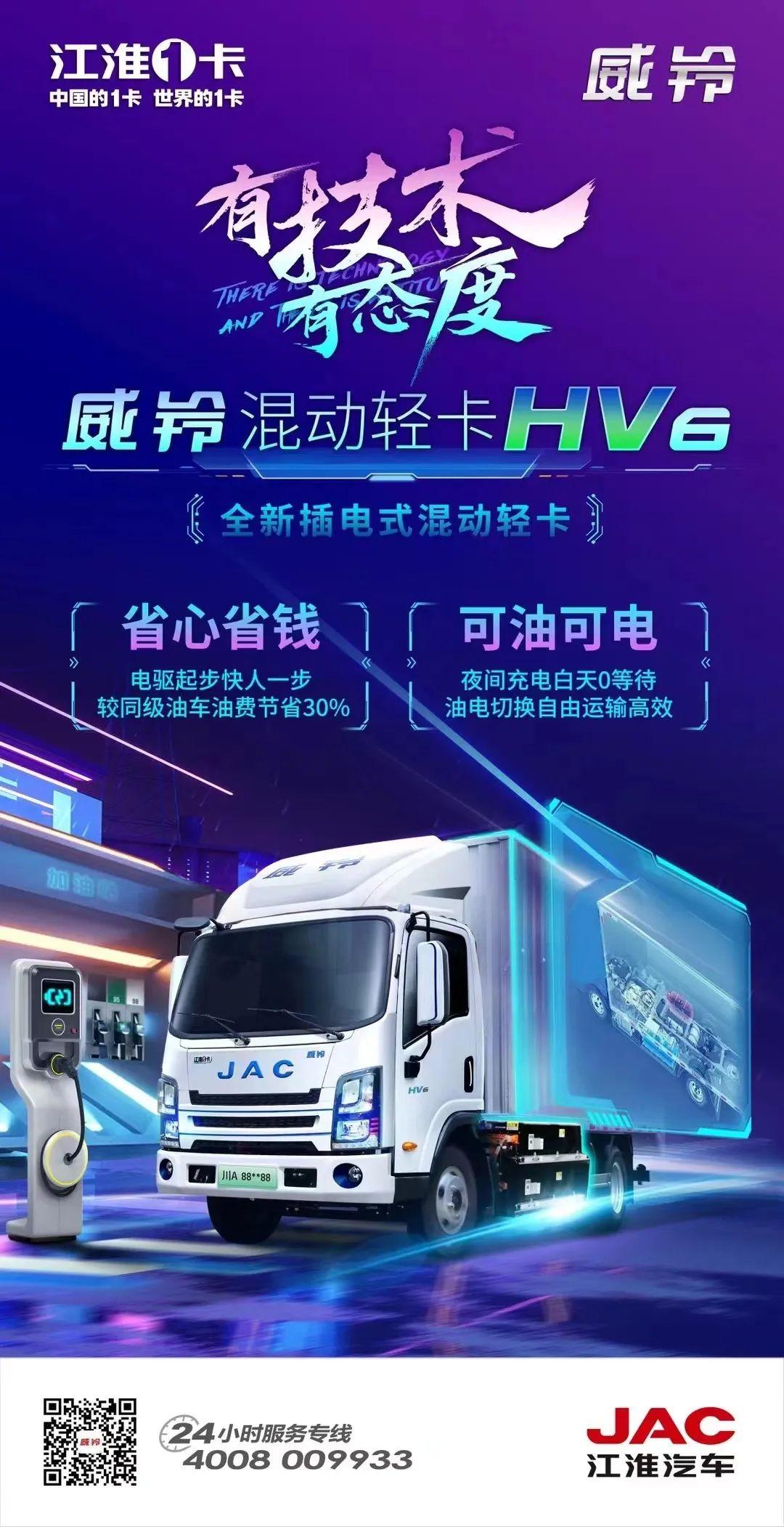 24182532krq8 2003网站太阳集团-首页(迎接您!)