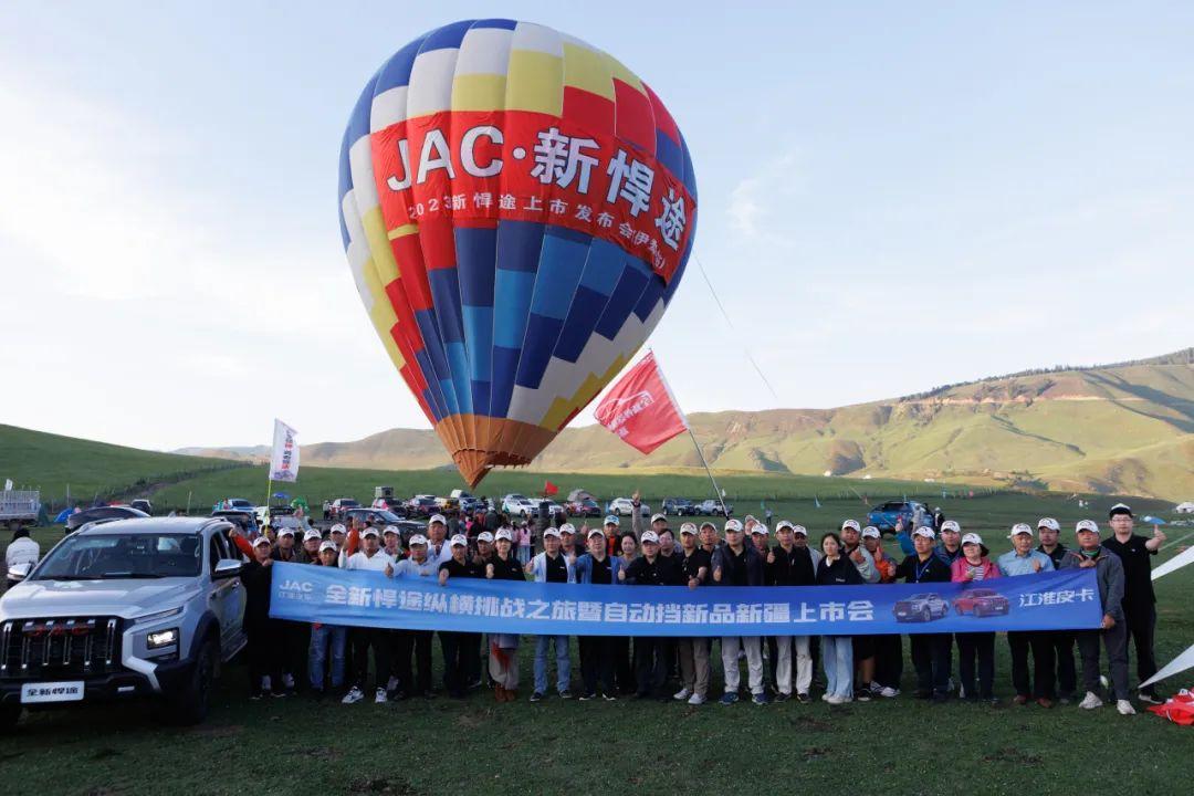 04152826x9x7 2003网站太阳集团-首页(迎接您!)