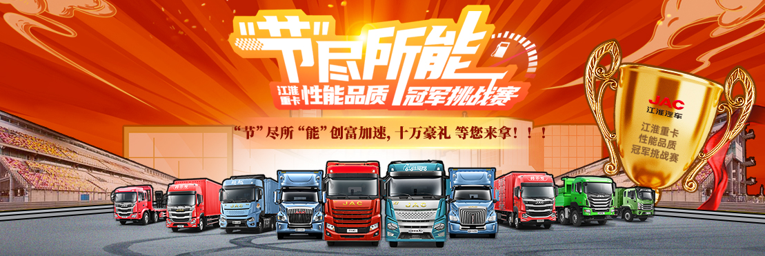 2003网站太阳集团-首页(迎接您!)