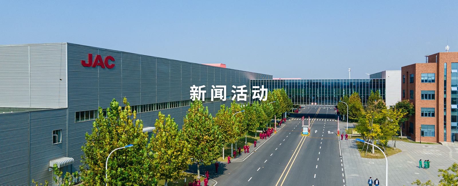 2003网站太阳集团-首页(迎接您!)