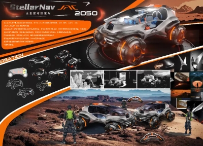 2003��վ̫������-��ҳ(ӭ����!)