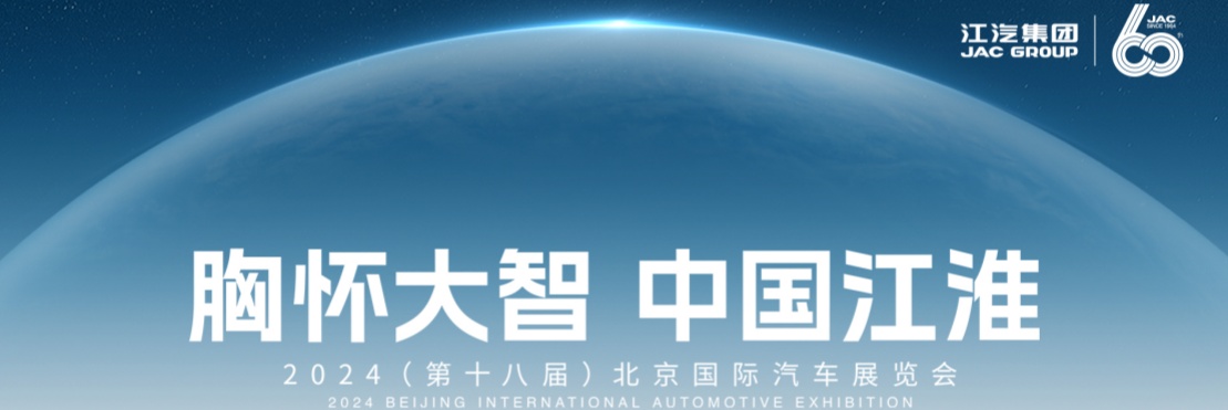 2003网站太阳集团-首页(迎接您!)