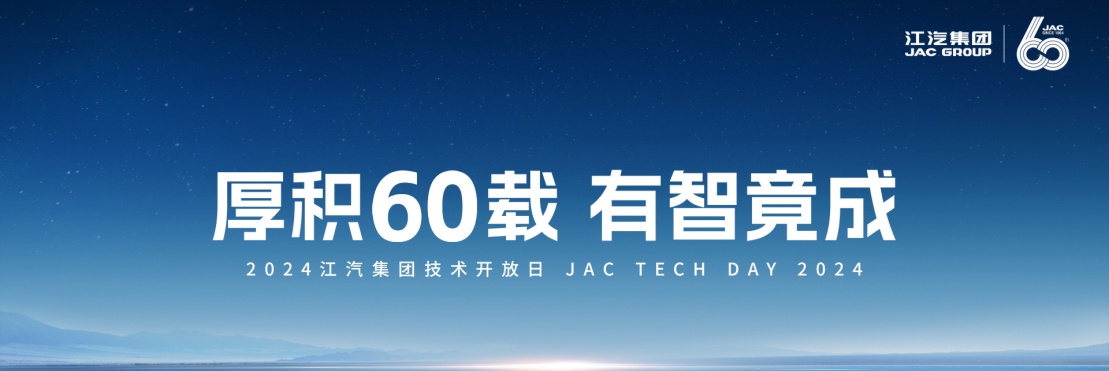 2003网站太阳集团-首页(迎接您!)