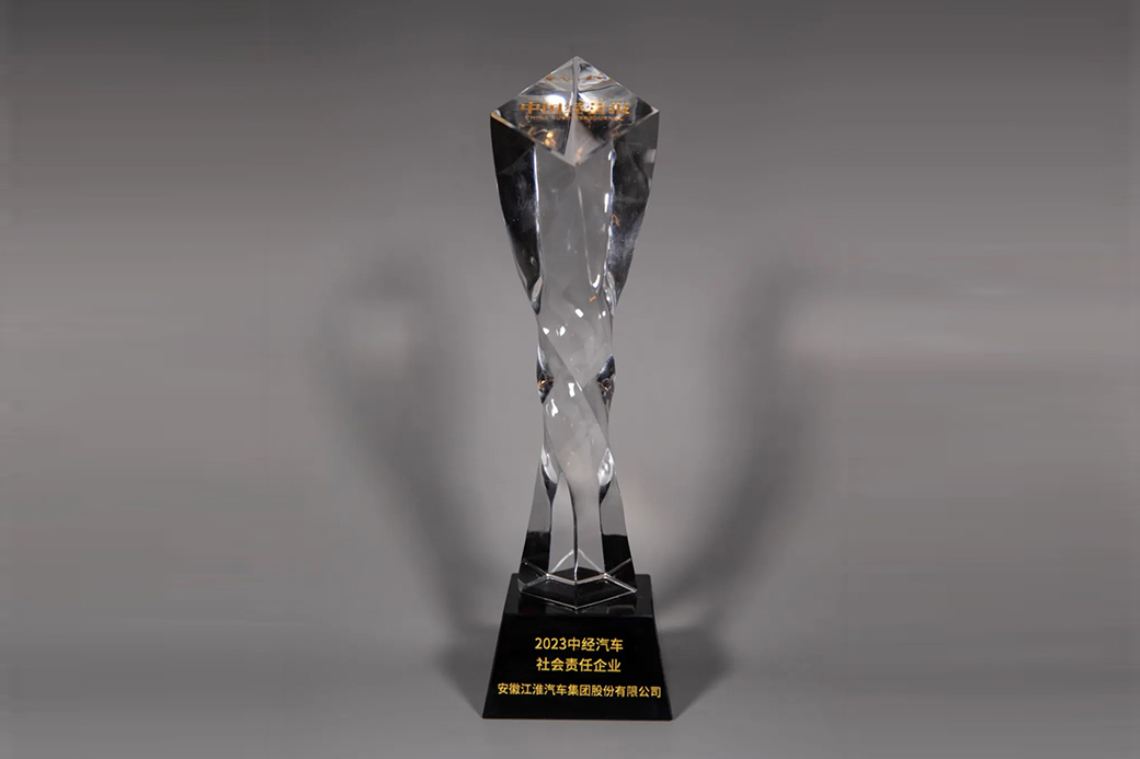 2003网站太阳集团-首页(迎接您!)