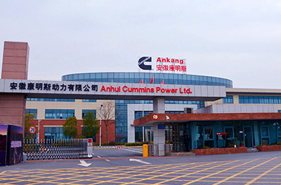 2003网站太阳集团-首页(迎接您!)