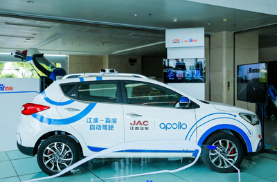 2003网站太阳集团-首页(迎接您!)