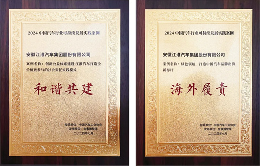 2003网站太阳集团-首页(迎接您!)