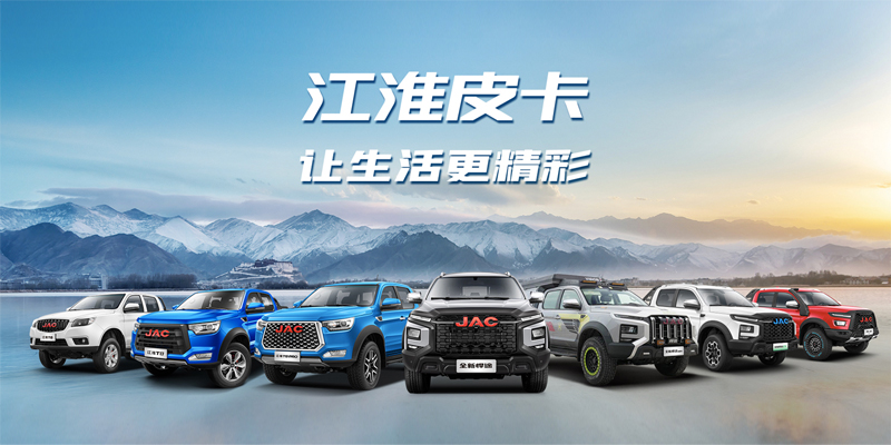 2003网站太阳集团-首页(迎接您!)