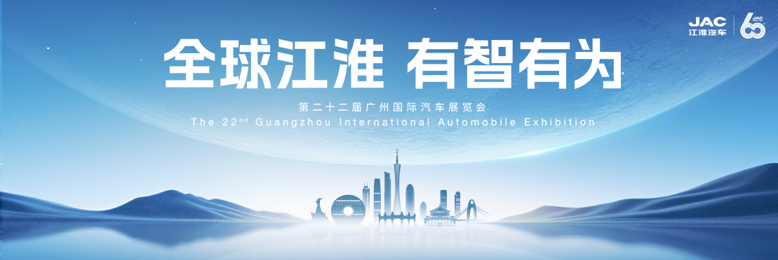 2003网站太阳集团-首页(迎接您!)