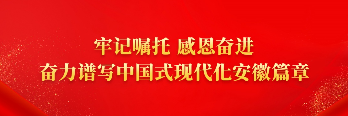 2003网站太阳集团-首页(迎接您!)