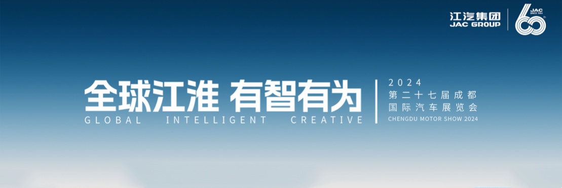 2003网站太阳集团-首页(迎接您!)