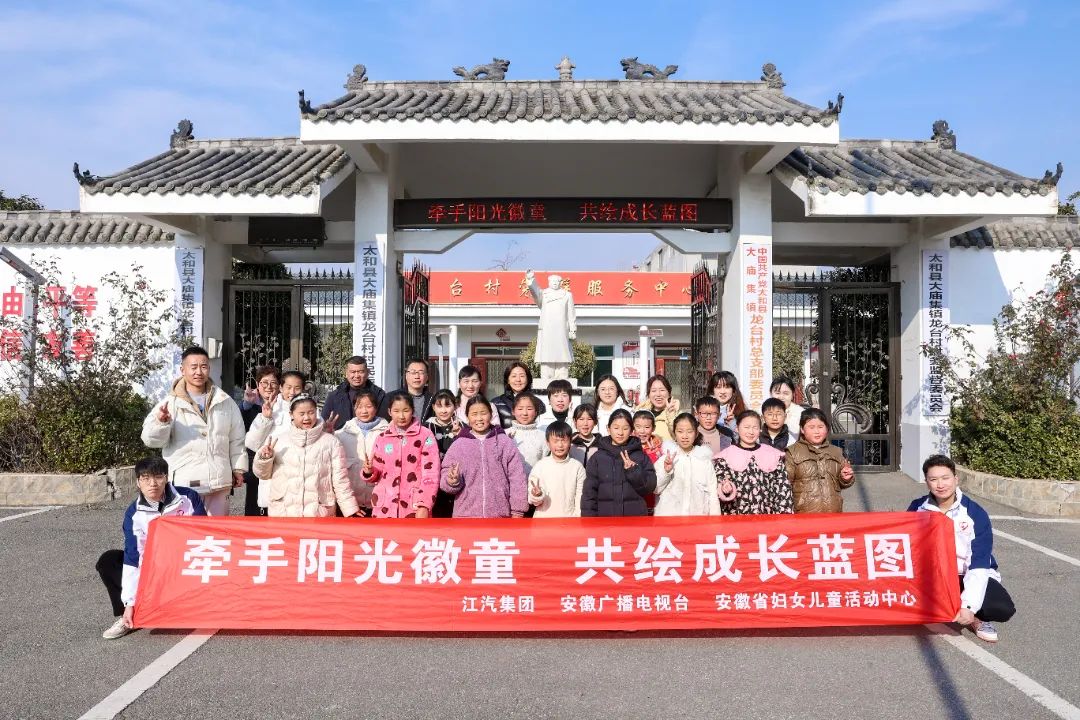 2003网站太阳集团-首页(迎接您!)