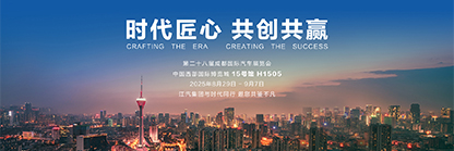 2003网站太阳集团-首页(迎接您!)