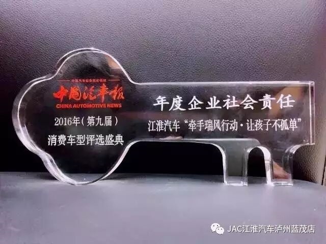 2003网站太阳集团-首页(迎接您!)