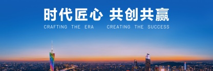 2003网站太阳集团-首页(迎接您!)